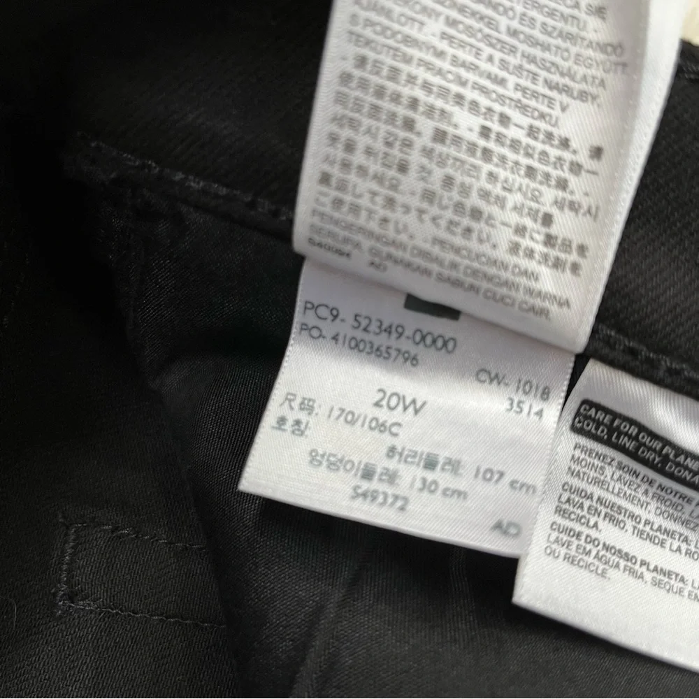 Woman’s Levi’s wedgie skinny black distressed raw hem jeans plus size 20W - Picture 10 of 10
